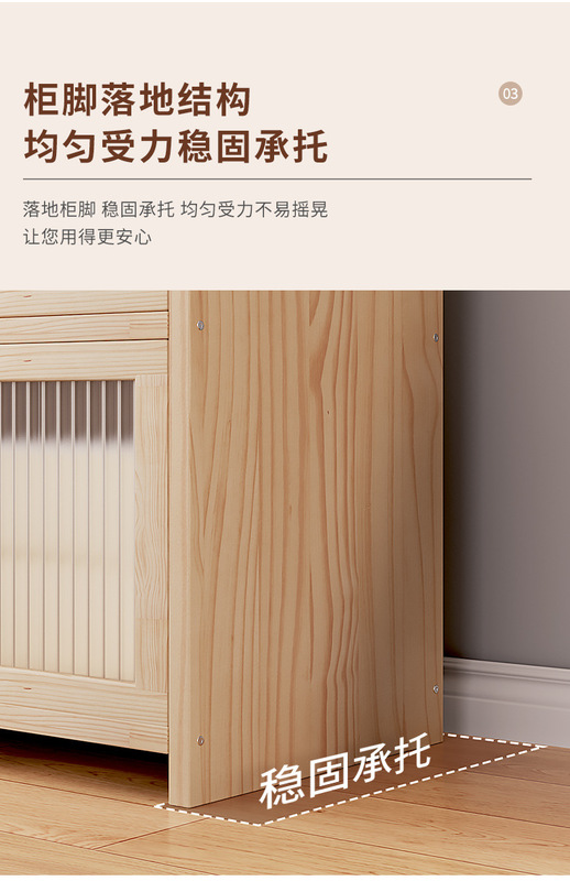 https://www.toonies.cn實木翻門書櫃詳情_11.jpg_800x800.jpg