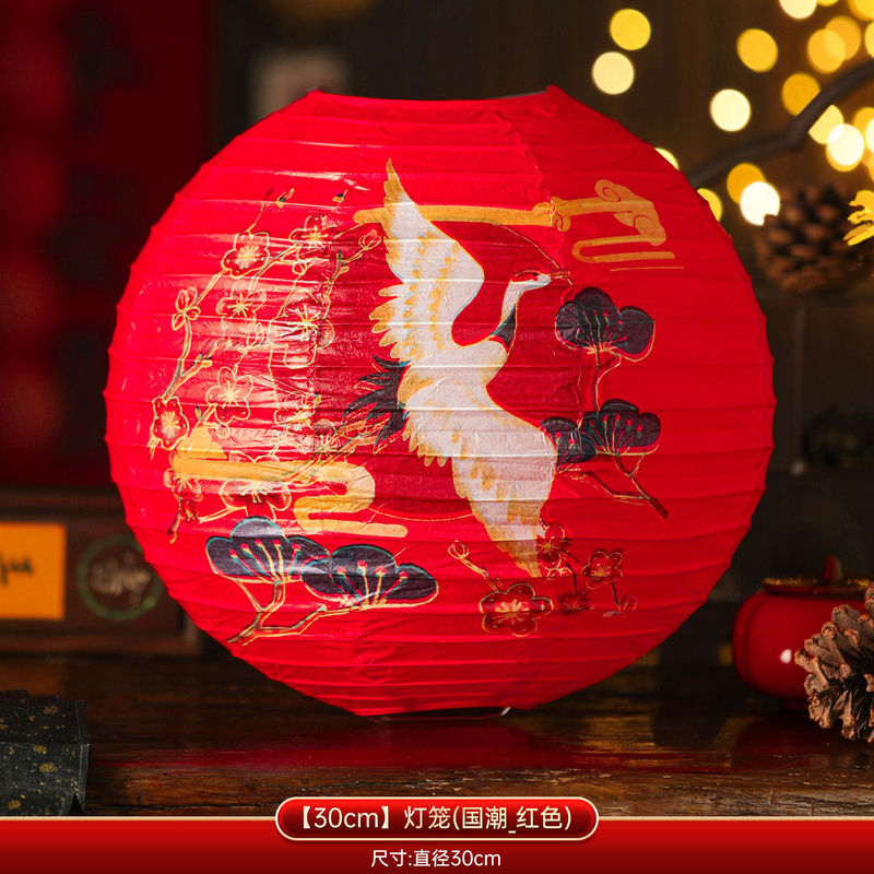 中秋节猜灯谜纸灯笼挂饰2025新款户外游园会场景氛围布置古风宫灯|undefined