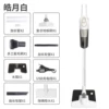 Cross-border [S9D-2 Yundai White]