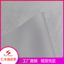 �F؛DE-43�yˮ�̆���puƤ�� ������R�����������ľ����PU��