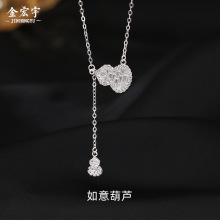 925���y������J��Ů�͹�����ʽ���K�i����ļ��߼���΢��ʯ