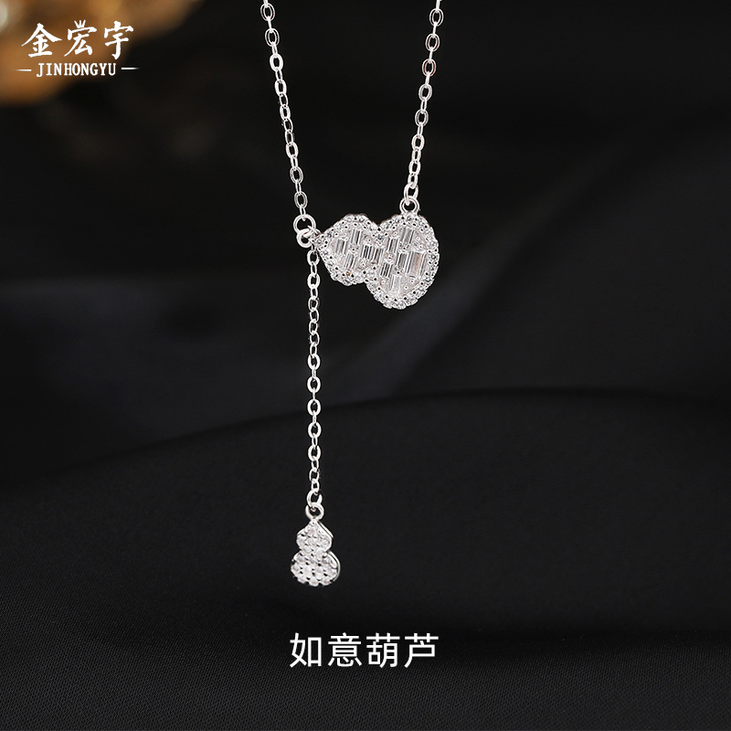 Retro necklace