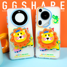 寄居蟹动物园适用华为mate70ultra手机壳新款80pro手机套60保护套