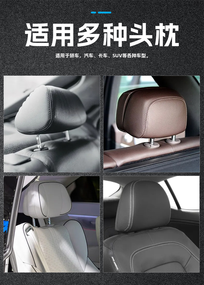 MAKINO FOX Car Headrest Cover High Elasticity Milk Silk Skull Horror Print Halloween Car Headrest Cover