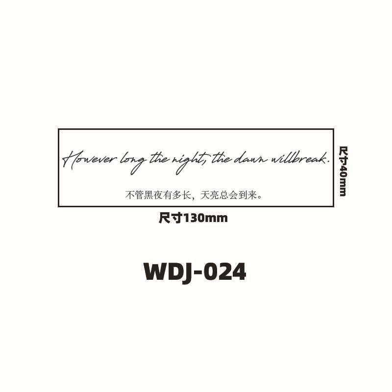 Jugo de hierbas pegatinas de tatuaje letras inglesas pegatinas de tatuaje de clavícula de la mano de espalda alta sensación impermeable a prueba de sudor semipermanente