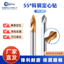 Ӳ|Ͻ^~X䓼65ȽٲϼӹλCNC ӹu