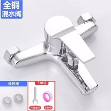 ���M�ڻ�ˮ�y���ˮ���^ȫ�~ԡ��ϴ����ԡ���^��ˮ����ԡ���p