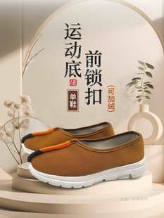 ɮЬ�п��ʿЬ�������Ьܛ�׶U��͸���ϵ�\�ӶU��Ь