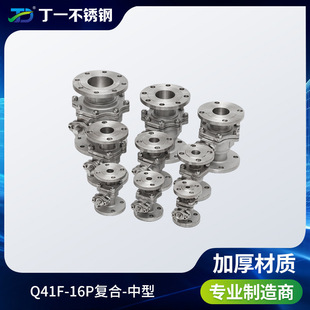 ��һ���P䓏ͺϷ��m�y�T�_�P3��dn80 ���� �քӷ��m���yQ41F-16P