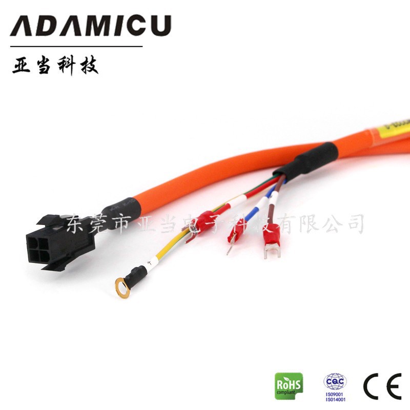 ̨A2߸I/OͨѶASD-A2-PW0003-G