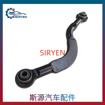 Axle Pull Rod Right – Asqı sistemi / Xodovoy hissələr