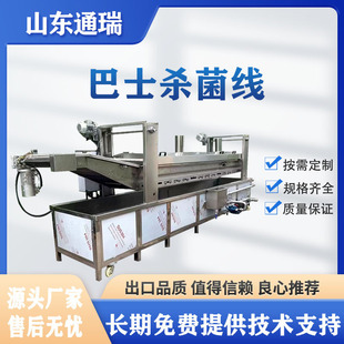 ȫ�ԄӰ��Ϛ�����ˮ����C�ؚ͜���ʿ���CҬ��֭����ʽ����������