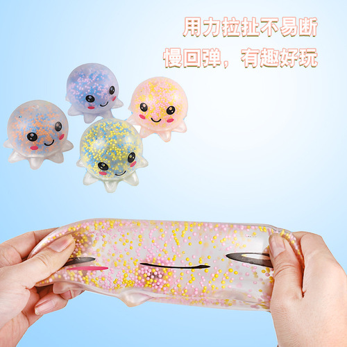 Luminous Light Octopus Squeeze Toy Manufacturer, Octopus Stress Relief Air Balloon TPR Toy Wholesale