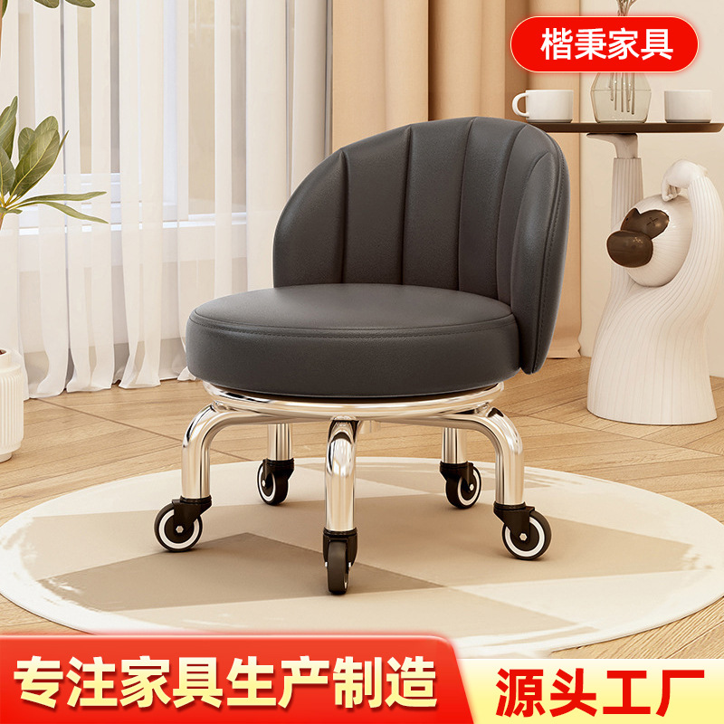 Small Stool with Wheels, Swivel Low Stool for Home Use, Rotating Backrest Stool for Living Room, Sliding Shoe-Changing Stool, Seam-Filling Low Stool Manufacturer