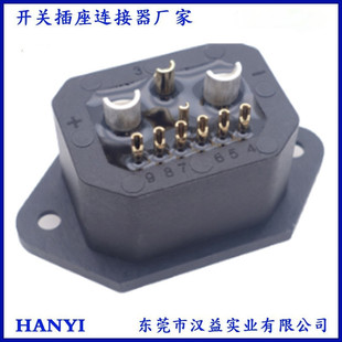 Electric vehicle waterproof charging base 2 3 eight-core high current with 40A energy storage lithium battery PACK charging cabinet socket