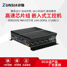 ՁAtom D2550ǧ׾Wp@ʾ4COMڟoLǶʽXC