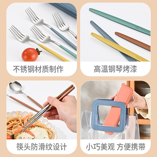 New chopsticks and spoon set gift single stainless steel chopsticks and spoon storage box student portable tableware three-piece set