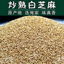 ��֥����ʳ�ó����֥����؛�����֥�����������l�r�Ƀ���ϴ��ʳ