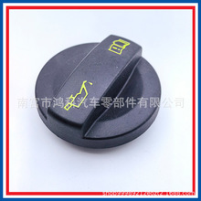 04E103485A�m�ô󱊊W�ϙC���wA1A3���_�ߠ���C�ͼ�ע���wˮ���w