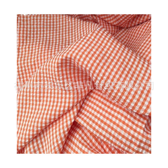 Color Seersucker Baby Shirt dress Doll Clothes Decorative Background Cloth DIY Plaid Slitter Fabric