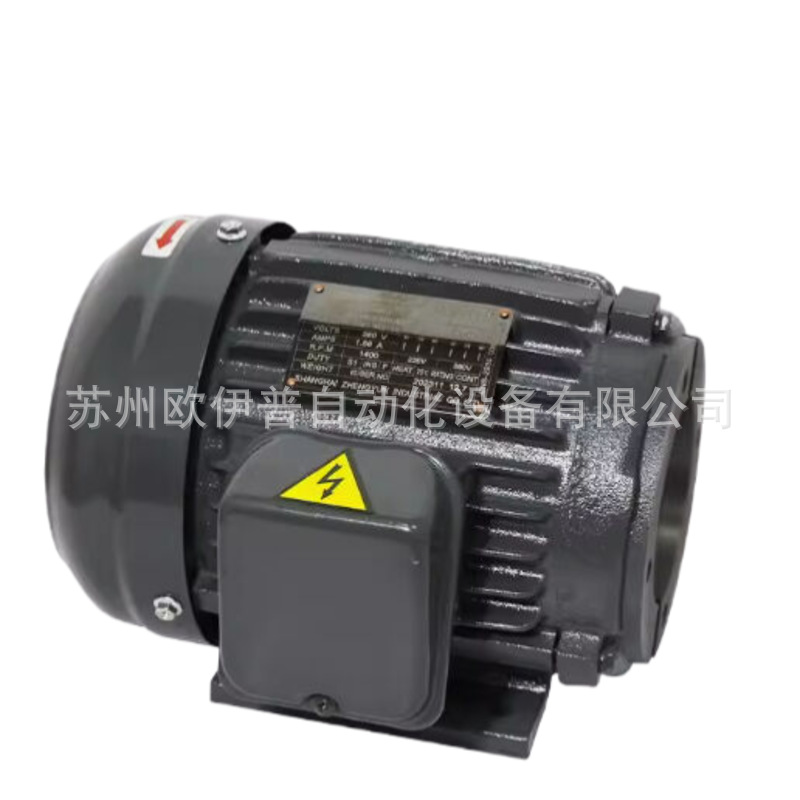 维尔福06.png