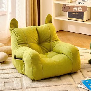 Children's Small Sofa Bear Sofa Chair Baby Reading Corner Kids Boys and Girls Sofa Home Cute Living Room Lazy Person