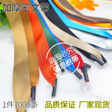 �S�ҬF؛�������ܼy�����YƷ�����b�K�ӶY�в��~�д�۾��������K