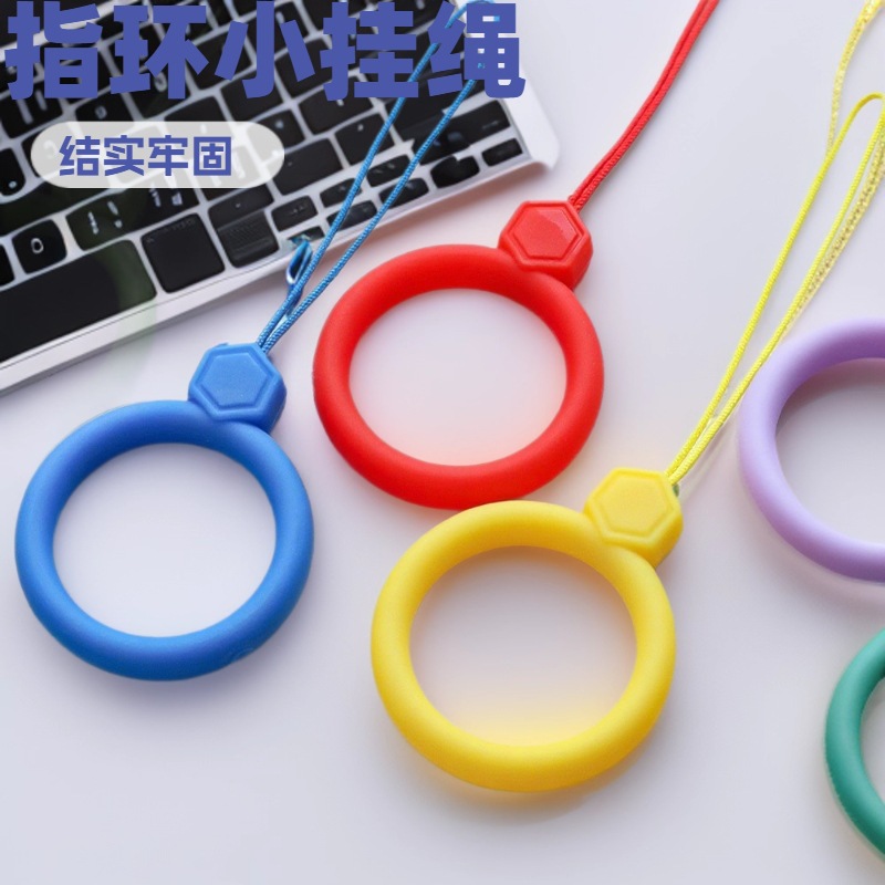 六边款手机挂绳 指环扣圈手绳手链水杯短绳手腕男女通用