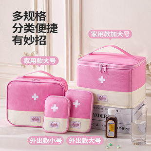Handheld capacious folding herbal medicine set, multifunctional storage bag reusable, oxford cloth