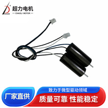 CL-8520���S�b���w�C��о��늙C΢��ֱ��늙C���ٿ��ı�С�R�_