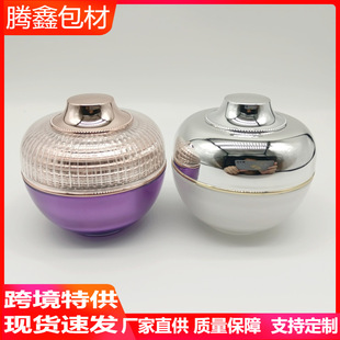 ��Ʒ���]���10 20 30g��˪Ģ���л��yƷ���bС��ƿ���п�ƿ ���l