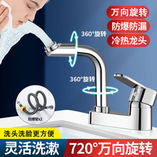 ���ˮ���^�l���g���D�������^ϴĘ�����ˮϴ�����p���������uͨ