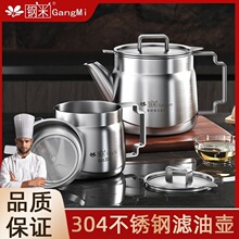 304���P䓞V�͉ؼӺ���Ã��͹޴��������w���^�V�W����ƿ