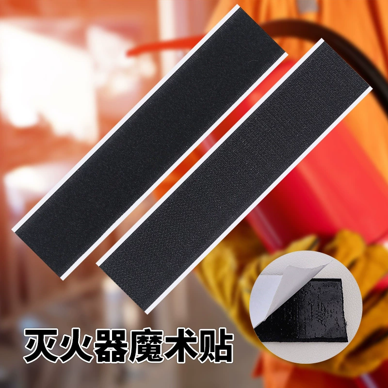 Крепление для огнетушителя в багажник автомобиля, ремень на липучке для автомобильного огнетушителя, кронштейн для крепления огнетушителя в автомобиле.