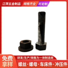 ������S����ߏ��ȴ����ݽz�����F·�������L�������ݸߏ�����˨