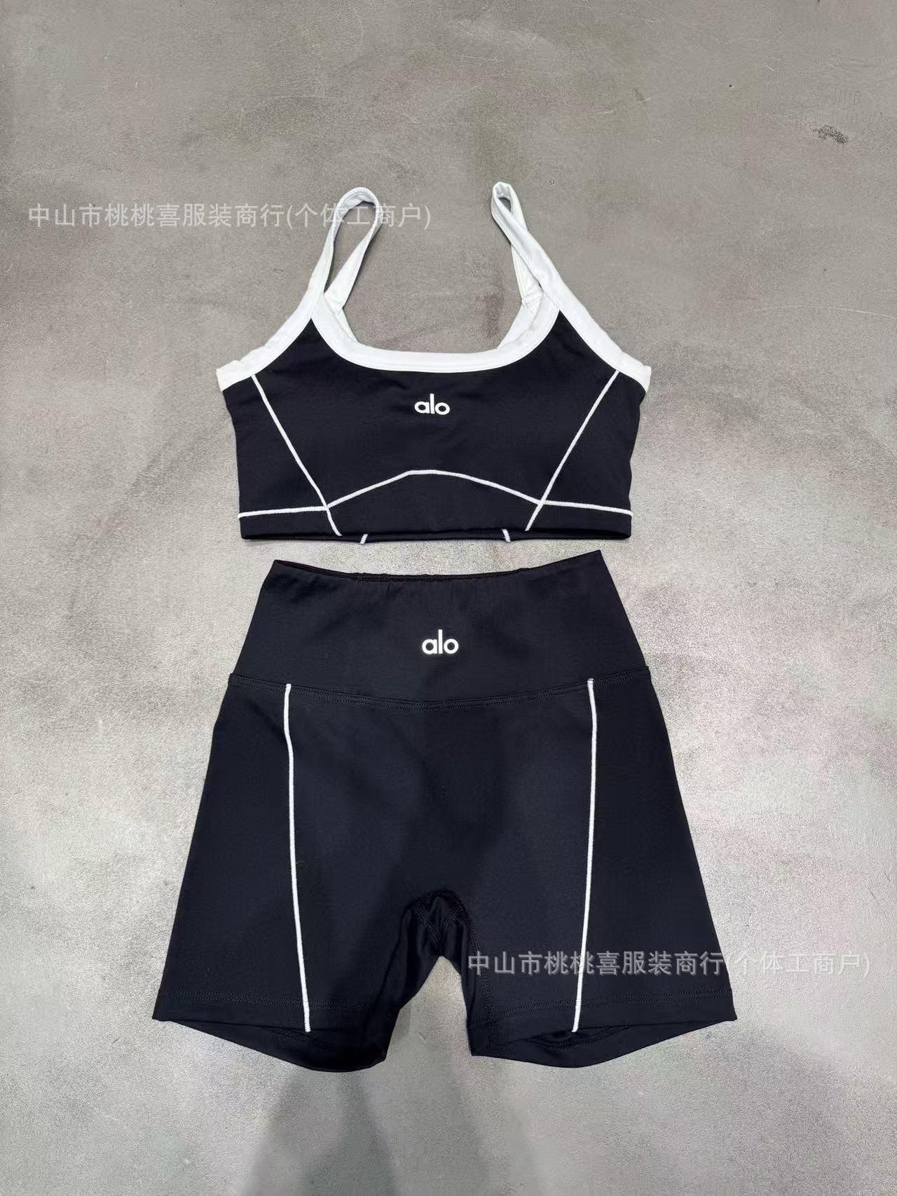 Comercio exterior spot nuevo desnudo seco rápido cinturón cojín de pecho ropa interior cinturón de hombro bra de color corto pantalón vestido mujer
