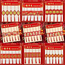 ����С�������С���\2026���겼��ϲ�c���w�͏d���Ә��b���