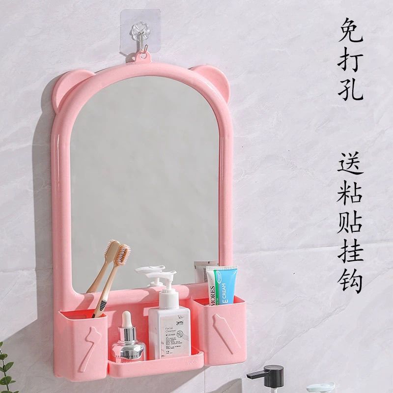 Perforated Plastic Wall-Mounted Mirror with Storage Rack Vanity Mirror Bathroom Mirror Bathroom Vanity Mirror