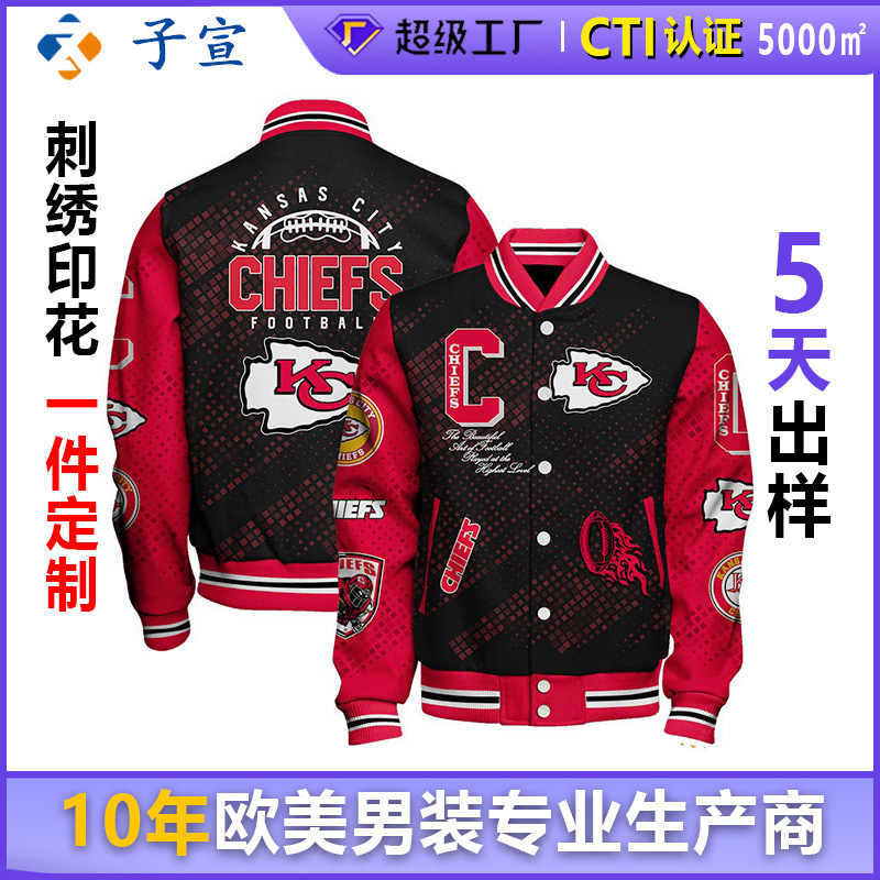 Nfl Baseball Uniform Printed Jacket Flight-Style American Workwear Short Coat Windproof Loose Casual Men's Jacket Nfl Baseball Uniform Printed Jacket Flight-Style American Workwear Short Coat Windproof Loose Casual Men's Jacket