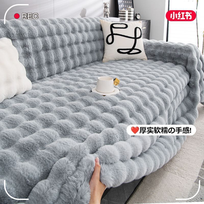 sofa towel full covered one-piece winter plush thickened sofa cover all-inclusive sofa cushion four seasons universal cover cover non-slip
