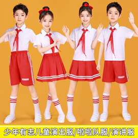 儿童六一大合唱合唱演出服中小学生朗诵幼儿园诗歌朗诵表演服装