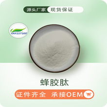 ���z�� ���z��ȡ�� ���zС���ӵ;��� С���ӵ��׷� 1KG �h��Դ