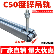 C50�Ӻ��������T��܉����ߏS���T�����T܉���S�л�݆����800kg