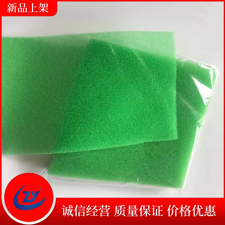 志耀供应冰箱保鲜海绵透气果蔬保鲜海绵垫沥水过滤海绵冰柜垫价优