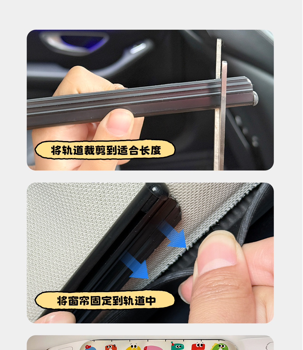 Car Sunshade Curtain for Sun Protection and Heat Insulation, Double-Sided Printed Window Curtain for Car Windows, Car Side Window Light Blocking