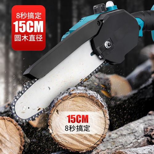 8-inch lithium electric saw household lithium battery brushless electric small saw handheld outdoor chain saw tree felling saw