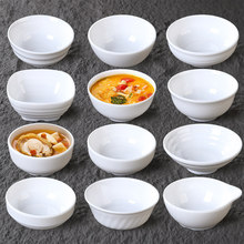 �ܰ��;�С�����û��պ���뷹�������׷����ɫ������;�С����