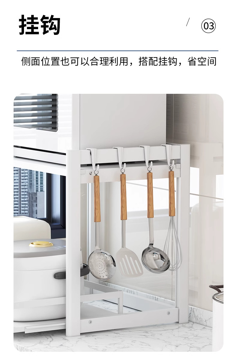 详情图片_19.png