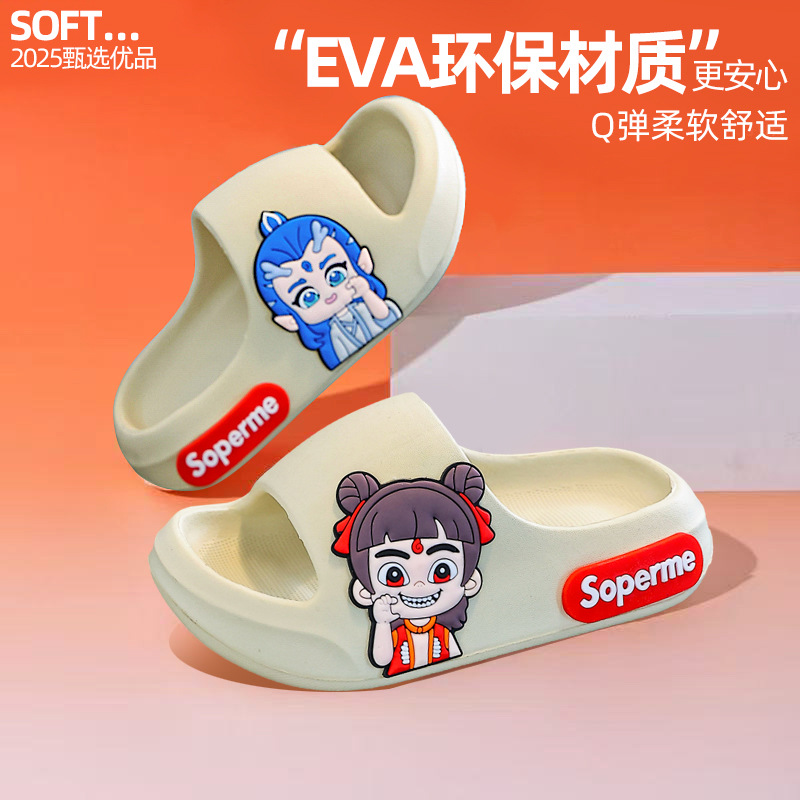 Khaki [upgraded version]