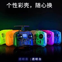 正品RadioMasterPOCKET遥控器霍尔遥杆便携Elrs协议fpv穿越机航模